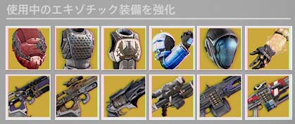 20150403_xur_up