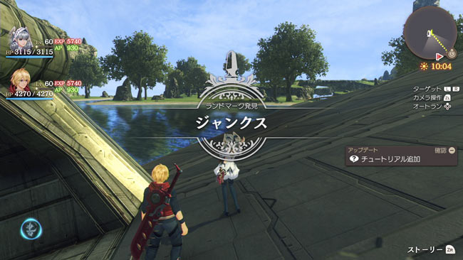 Xenoblade-de-addstory1-1