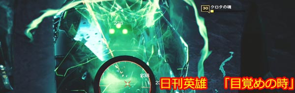 dlc_mezamenotoki_niti