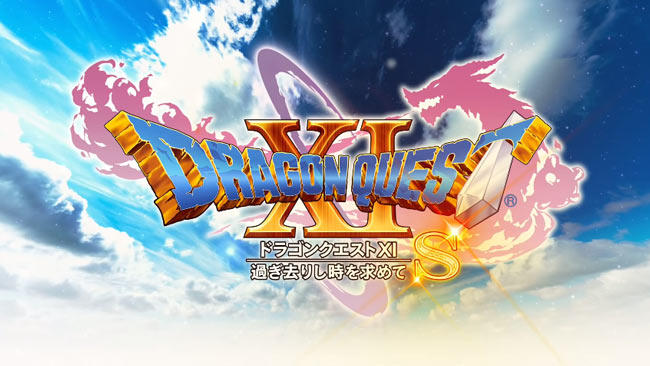 dq11Switch