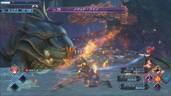 17 Nintendoe3 ゼノブレイド2 Xenoblade2 発表 最新e3トレーラー公開 17年冬発売 ゲームれぼりゅー速報