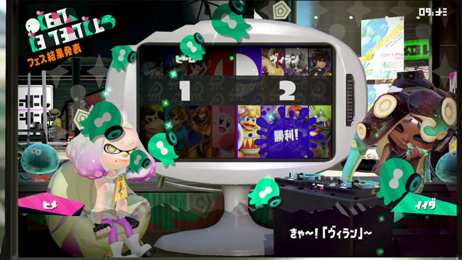 spla2fes1216_8