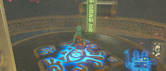 zeldabow_main32_5a