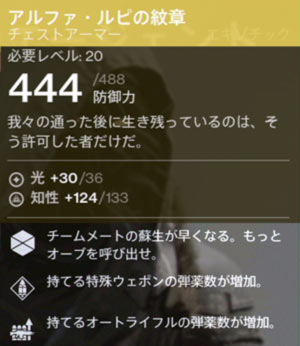 20150220_a