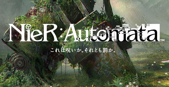 NieRAutomata2017