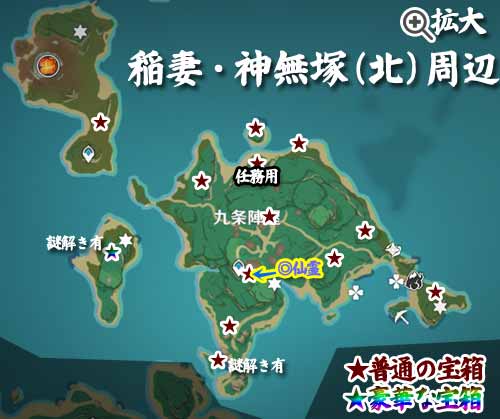 inazuma-takarabako-map4ss