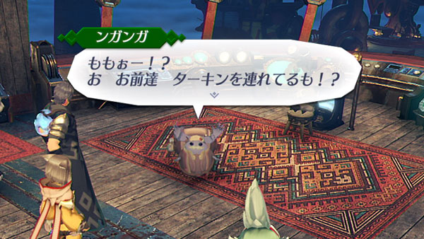 ゼノブレイド2攻略 ブレイドクエスト バーズオブザフェザー 紹介 イブキのキズナトークの場所 鳥のように広い心で Xenoblade2switch ゲームれぼりゅー速報 ゼノブレイド2攻略 ブレイドクエスト バーズオブザフェザー 紹介 イブキのキズナトークの場所 鳥のように広い心で Xenoblade2switch ゲームれぼりゅー速報