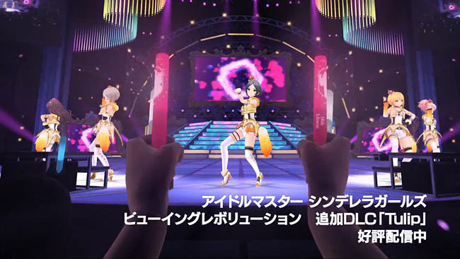 psvr_idol