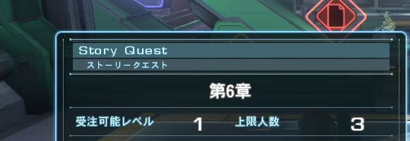 zeno_zentei_s6