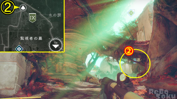 Destiny2cayde6tre_nessus1_2
