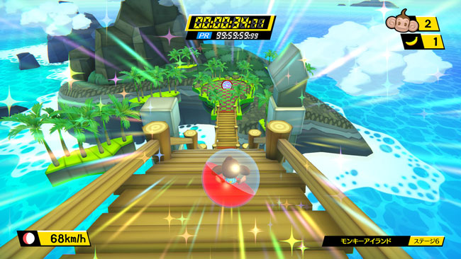 supermonkeyball07