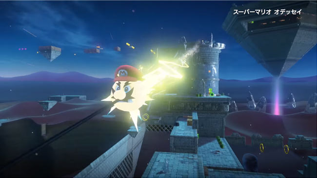 nsw_mario2cap