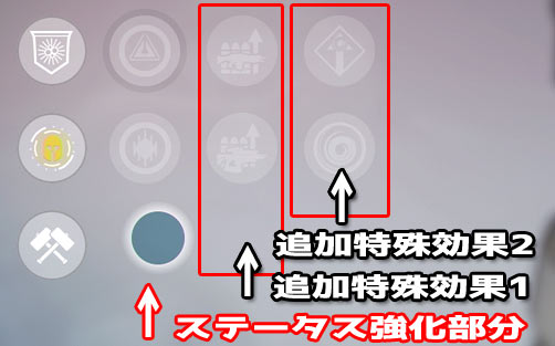 up201TF_3