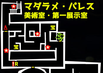 20xx516palace28