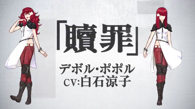 Ps4 Nier Automata ニーア オートマタ 最新トレーラー Tgs16トレーラー 公開中 エミールやデボル ポポル も登場 ゲームれぼりゅー速報 Ps4 Nier Automata ニーア オートマタ 最新トレーラー Tgs16トレーラー 公開中 エミールやデボル ポポル も登場 ゲームれぼりゅー速報