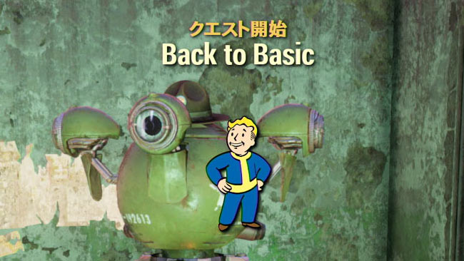 Fallout76_main14backto1