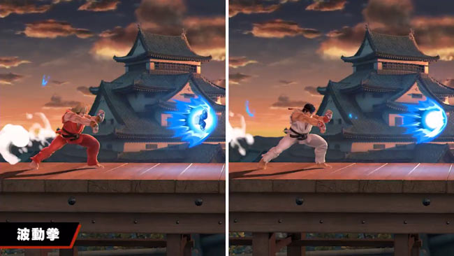 nsw_smashbrossp_2ken1