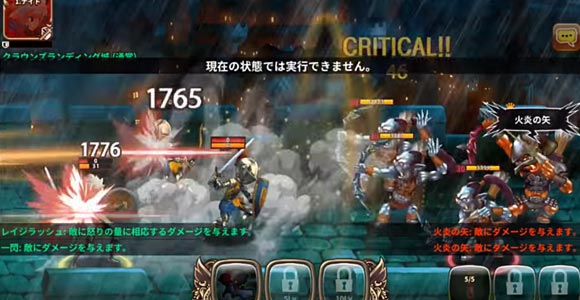 dragonrush3