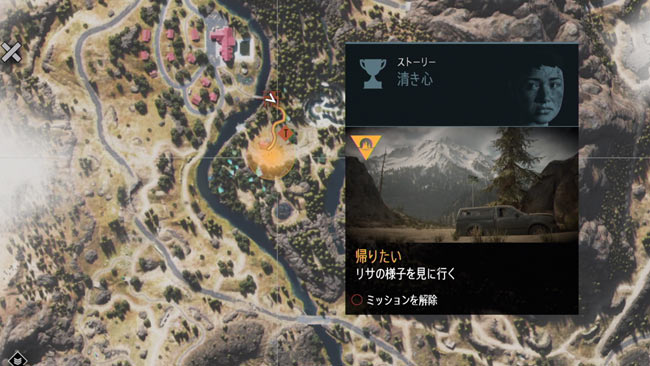 daysgone_story22map