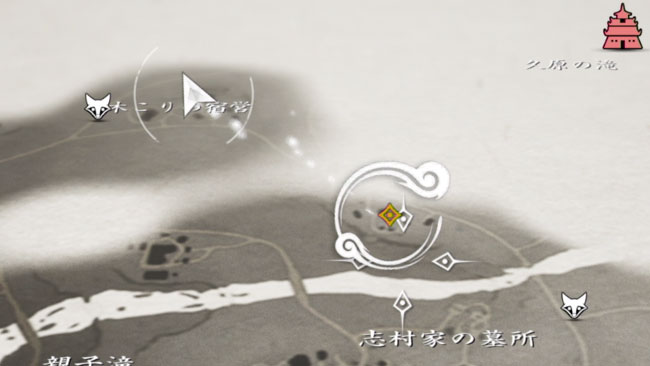 ghostof-tsushima-kusa-43-6