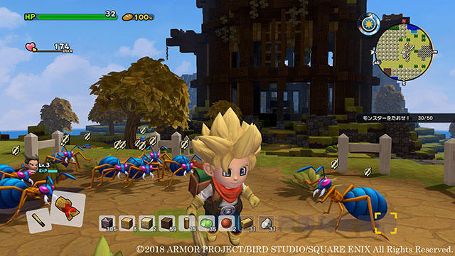 dqb2_moz3