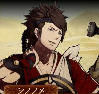 ファイアーエムブレムif攻略 共通の仲間と白夜王国 登場子供キャラクター一覧と固有スキル Fireemblem3ds ゲームれぼりゅー速報 ファイアーエムブレムif攻略 共通の仲間と白夜王国 登場子供キャラクター一覧と固有スキル Fireemblem3ds ゲームれぼりゅー速報