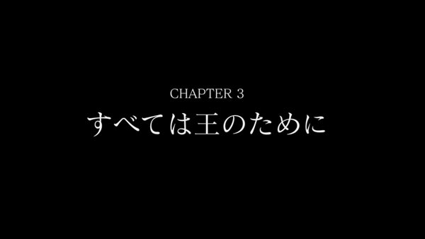 ff15epdlc_ignis3_1