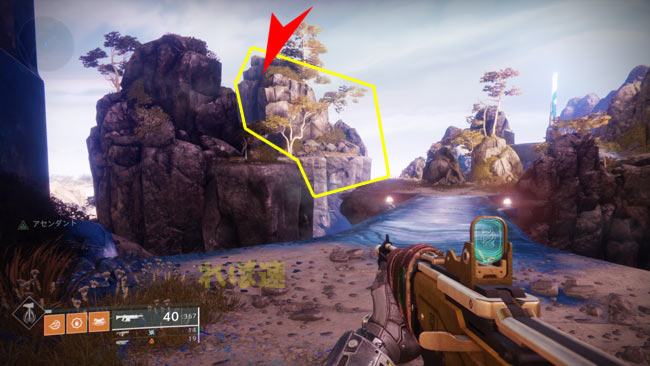 destiny2luminaquest2_yume2