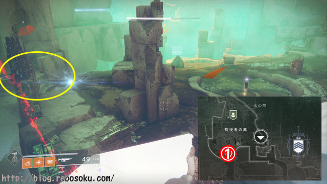 destiny2-season9-quest3-1