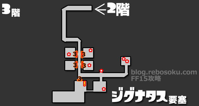 ff15c13_map3