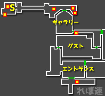 BIOHAZARD7_6_1