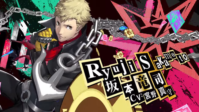 P5r Ps4 ペルソナ5 ザ ロイヤル Psストアにてデジタルデラックス予約受付開始 坂本竜司紹介動画も公開中 ゲームれぼりゅー速報