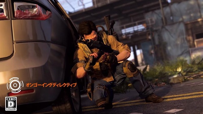 division2up0405_10