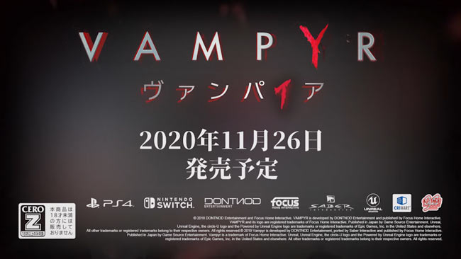 Vampyr