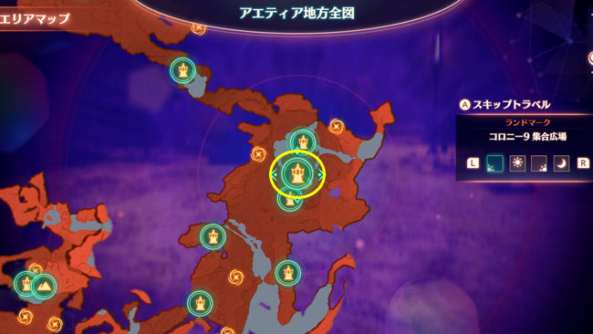 xenoblade3-quest0027-2