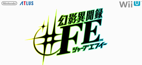 wiiufe