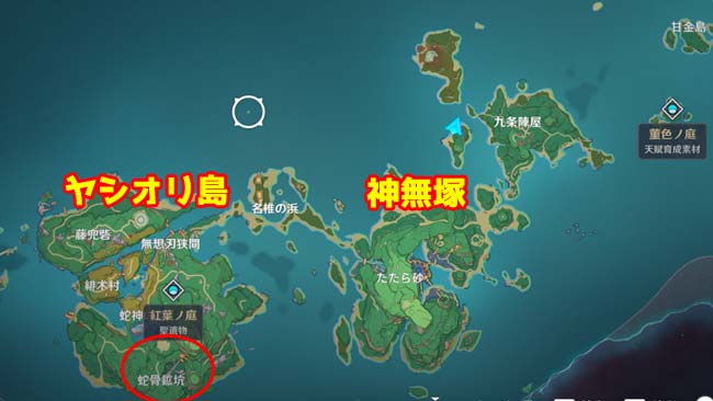 genshin-event202108-map10-