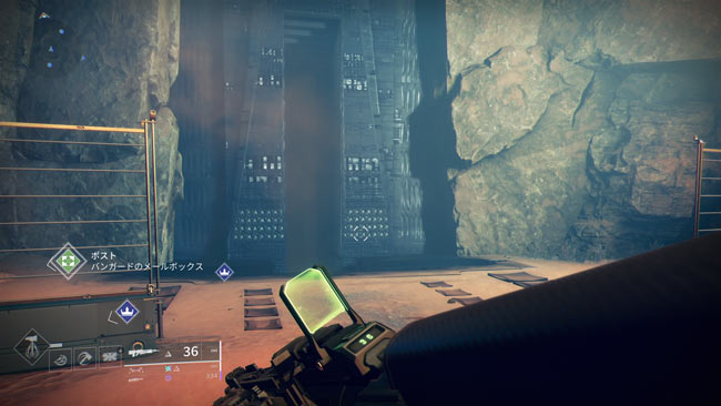 destiny2-s19-squest4-6