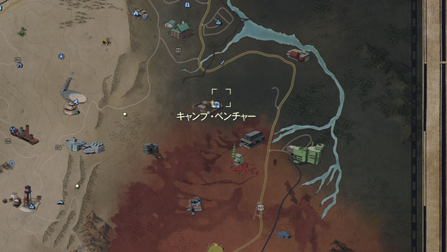 Fallout76_sub2forbidden1