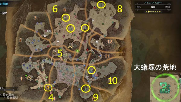 そろそろ 仙人掌 の 季節 です Mhw モンハンワールドの植生研究所でアイテムを増やすことができる