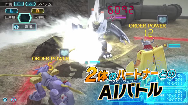 next0rder_pv1_16