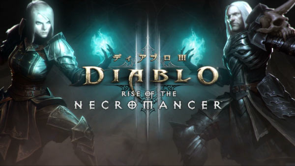 PS4diablo3NECRO