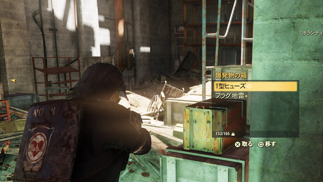 Fallout76_main6anounce7