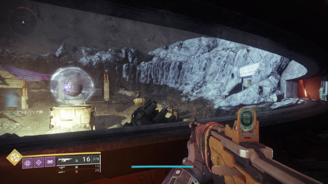destiny2-monn-lostsector1b
