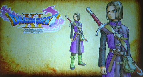 dq11_4
