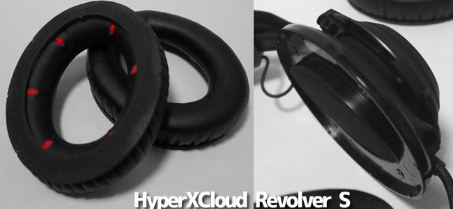 HyperXCloudRevolverS15