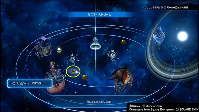 kh3mistyno09map
