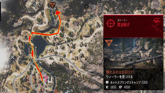 daysgone_side21map