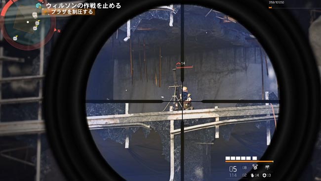 ディビジョン2攻略 ジェファーソン プラザ ソロガイド メインミッション 目標マークが出ないときの進み方 Division2 ゲームれぼりゅー速報