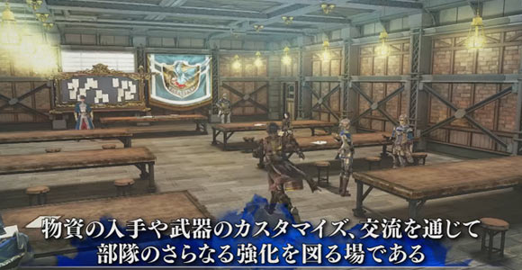 valkyria10